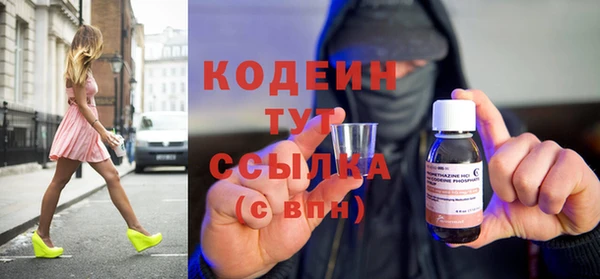 МДМА Белоозёрский