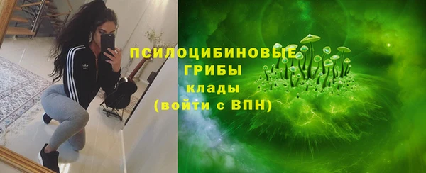 МДМА Белоозёрский
