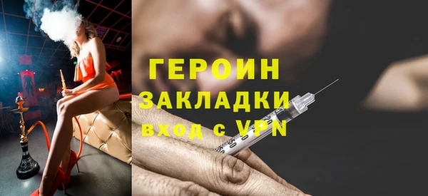 круглые Белокуриха
