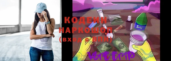МДМА Белоозёрский