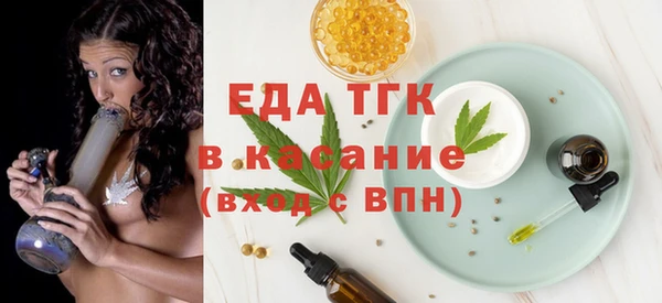 МДМА Белоозёрский