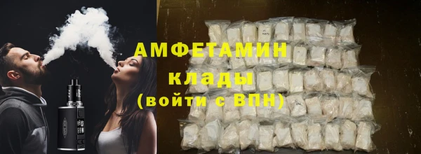 круглые Белокуриха