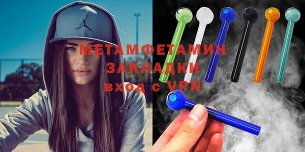 круглые Белокуриха