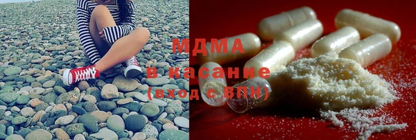 PSILOCYBIN Беломорск