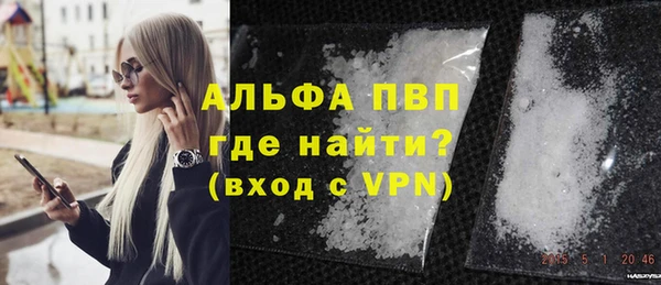 МДМА Белоозёрский