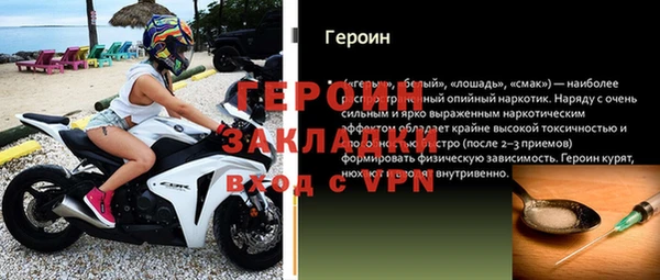 круглые Белокуриха