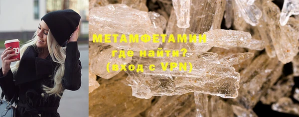 круглые Белокуриха