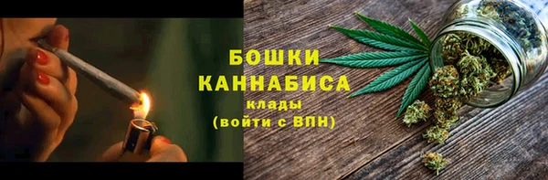 МДМА Белоозёрский