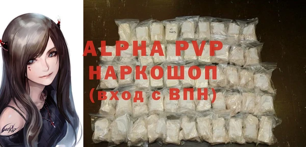 PSILOCYBIN Беломорск