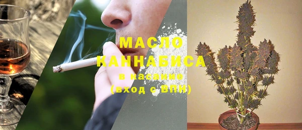PSILOCYBIN Беломорск