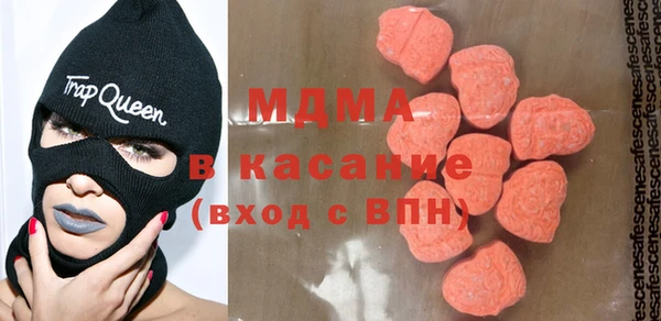 круглые Белокуриха