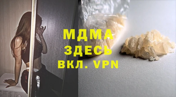 круглые Белокуриха